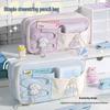 2025 Trendy Large-Capacity Pencil Case for Middle School Girls: Stylish & High-Value Stationery Box