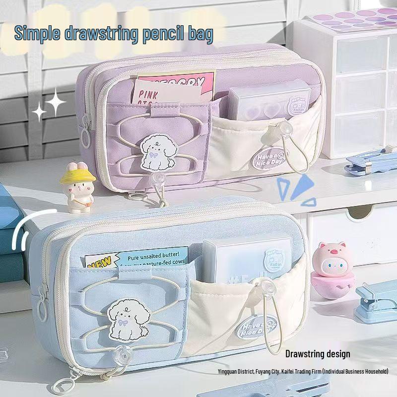 2025 Trendy Large-Capacity Pencil Case for Middle School Girls: Stylish & High-Value Stationery Box