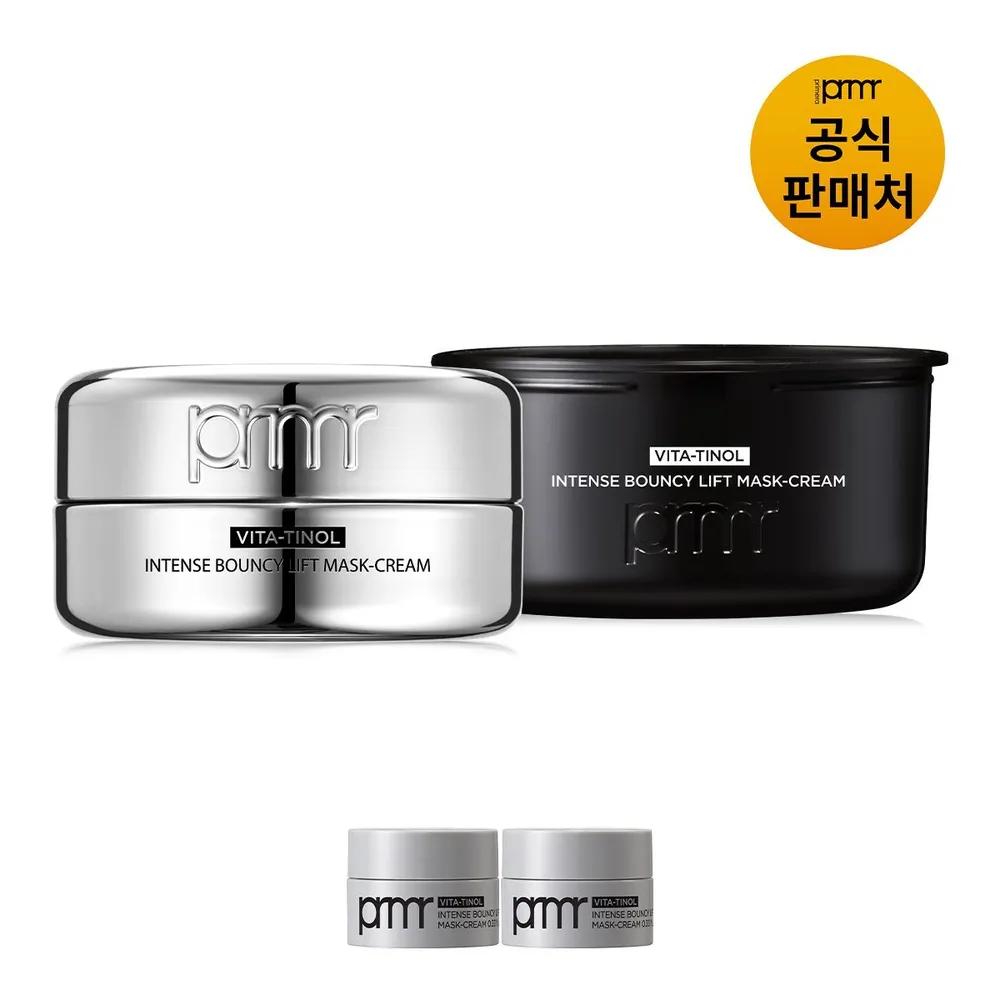 [PRMR] Vitatinol Intense Bouncy Lift Mask Cream 30ml + Refill 30ml