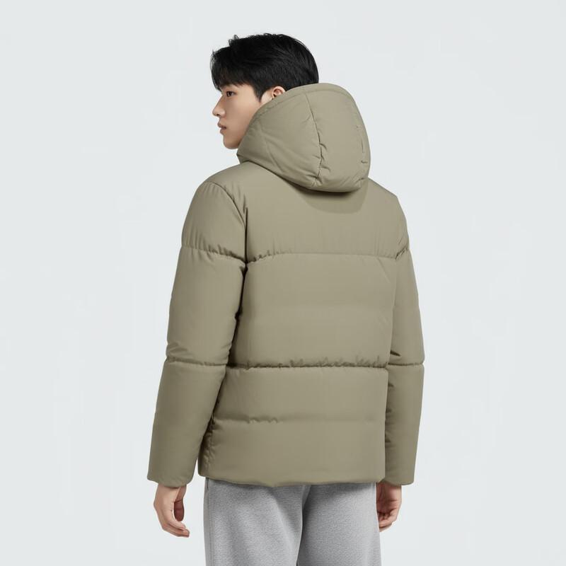 adidas Men's Sportswear Puffy Mid-Length Down Jacket JV6188