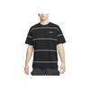 Nike SS22 ACG Striped Crew Neck Short Sleeve T-Shirt Men Tops Black DQ4957-010