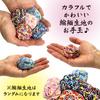 Nostalgic Toy Hand Play Folk Toy Folk Toys Set, Toys, Marbles, Beanbags, Cat's Cradle, Crafts, Set, Crafts, Educational, Old-fashioned (Beanbags,