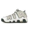 Nike Pánské tenisky Air More Uptempo 96 Vintage Green Bílá Summit-White Sea-Glass FN6249-100