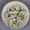 Yunnan White Bud Pu-erh Chá Bai Ya Bao Sheng Puerh Folha Solta Raw Puer Yabao