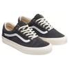 New Vans Old Skool VR3 'Black White' VN0005UBBKP