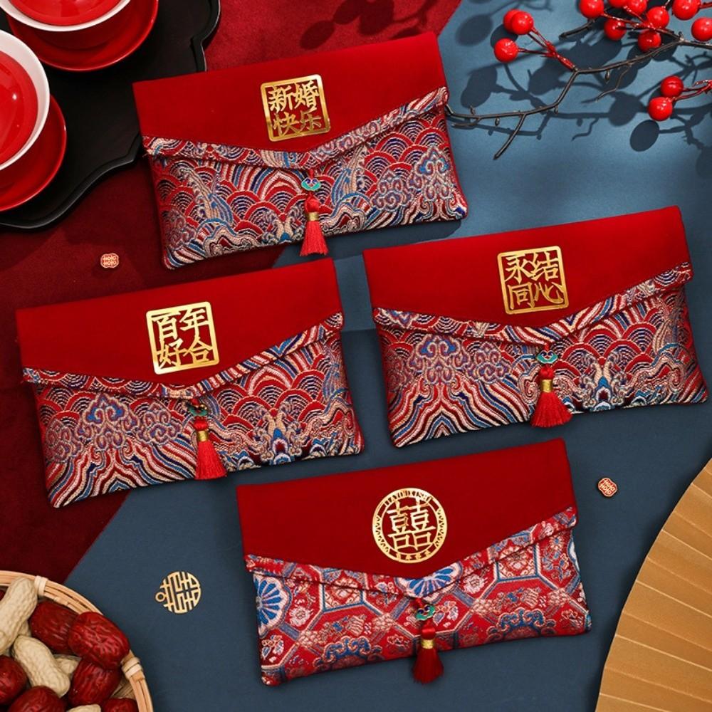 Embroidery Fu Character Hongbao Best Wishes Wedding Red Pockets Brocade Red Envelop  Birthday Party