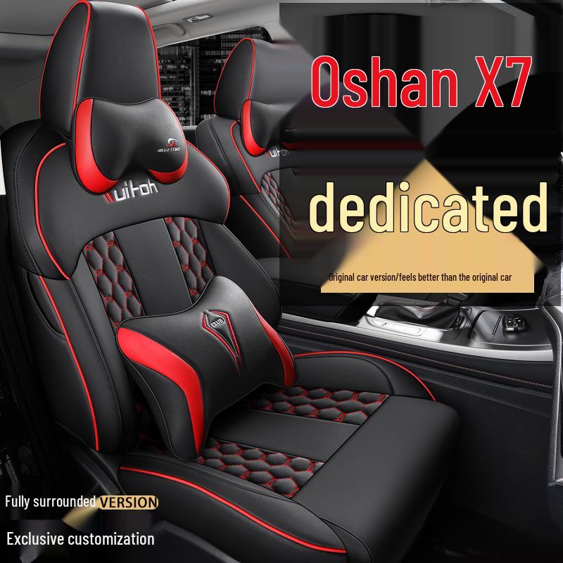 Custom Changan Auchan X7 Seat Cushion - Stylish Sports Design for All Seasons