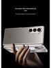 Samsung Fold6 Frosted Electroplated Protective Case - Full Coverage Screen-Integrated