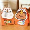 2026 Mini Capybara Desk Calendar Pocket Portable Daily  Calendar Planner Desktop Decoration Office Stationery