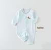 Breathable Baby Long Sleeve Bodysuit Pajamas for Spring & Autumn