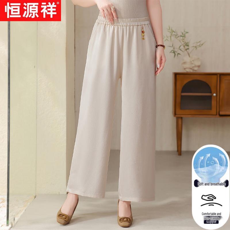 Women's Summer Draped Wide-Leg Pants