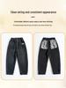 Jungen 2025 Frühling Lässige Weite Jeans für Große Kinder - Lange Hosen für Frühling & Herbst