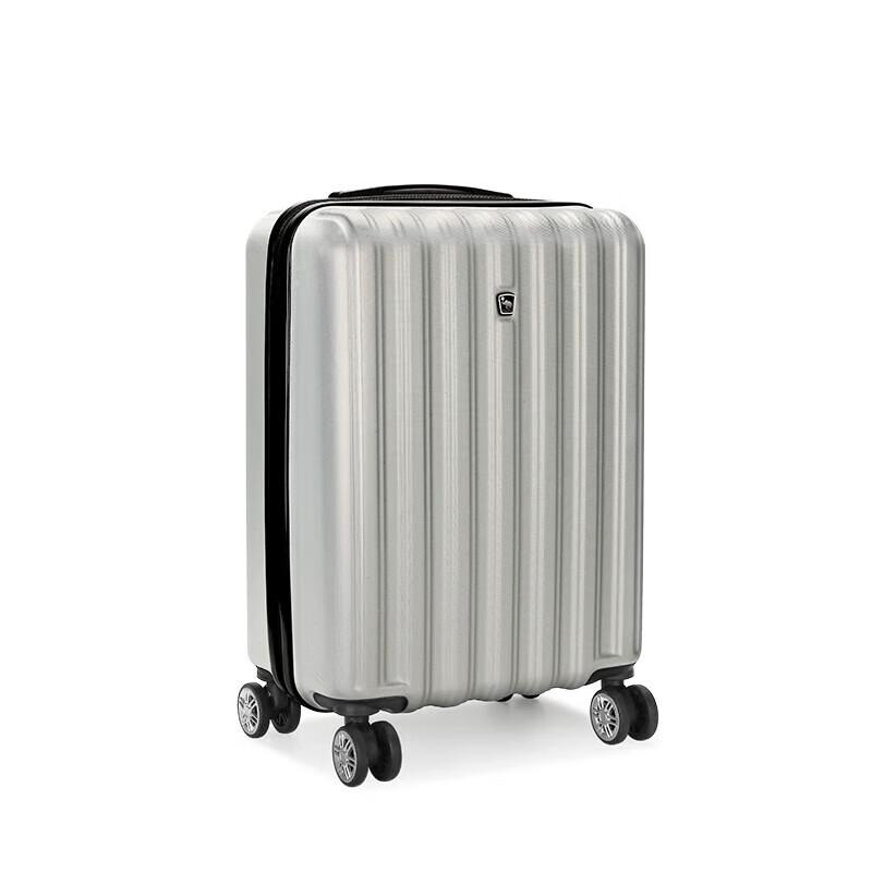 OIWAS OCX6562 Smart Lock ABS Luggage