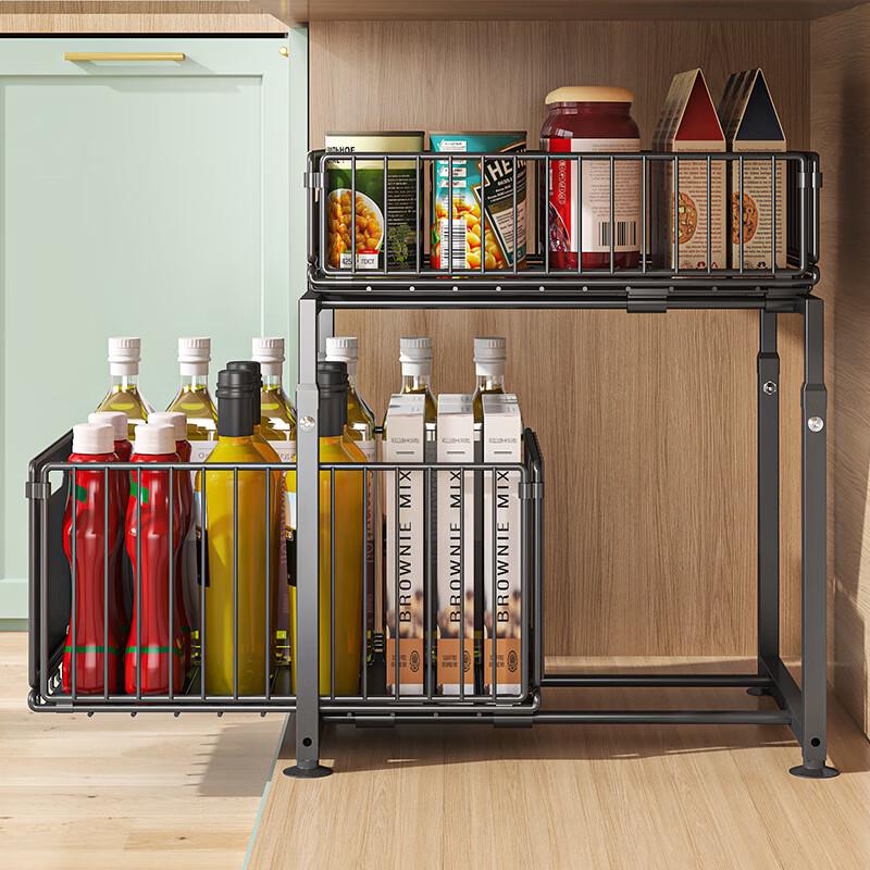 Kitchen Cabinet Pull-Out Storage Rack