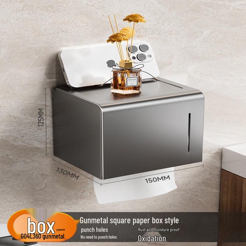 Handdun Punch-Free Square Bathroom Tissue Box