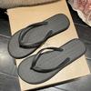 Premium sense non-slip simple flip-flops women's summer new wear solid color pinch feet seaside beach cool slippers women