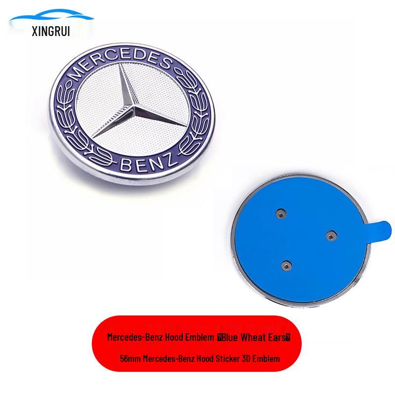 Mercedes-Benz C/S/E-Class Hood Emblem Universal Paste-on Sticker