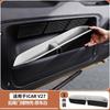 Rear Trunk Storage Pouch for ICAR V27 2026 Tailgate Organizer Bag | Leather Finishing | Multi-Purpose Cargo Pocket