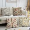 Farmhouse style lines cushion cover For Pillow Printing Sofa Decoration Home Car Room Coffee Shop Office Nordic Simplicity