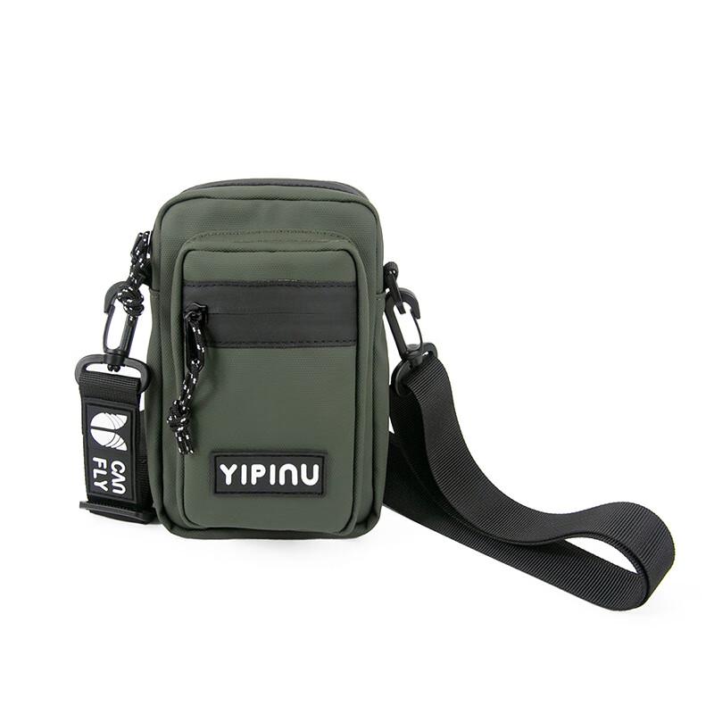 

YIPINU Fashion Crossbody Phone Bag