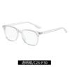 New tr90Blue light blocking glasses retro eyeglass frames for men and women6919Artistic transparent flat glasses direct supply
