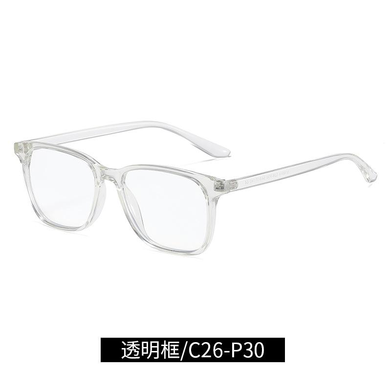 New tr90Blue light blocking glasses retro eyeglass frames for men and women6919Artistic transparent flat glasses direct supply