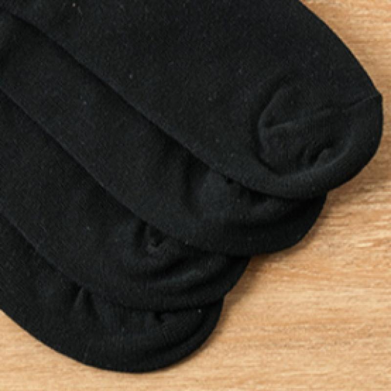 Popcorn Kiki Damskie Podstawowe Skarpetki Krótkie Czarne