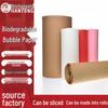 Degradable Polka Dot Cushioning Bubble Wrap Roll for Shock-Absorbing Packaging
