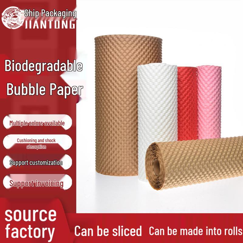 Degradable Polka Dot Cushioning Bubble Wrap Roll for Shock-Absorbing Packaging