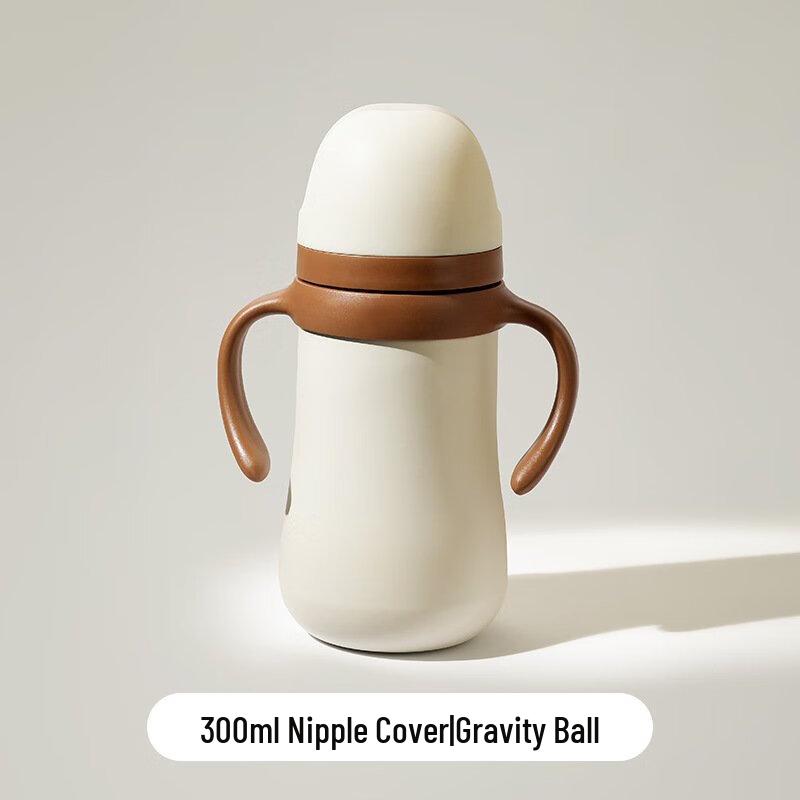 

MRSIKEY Insulated Baby Bottle with Handle and Straw