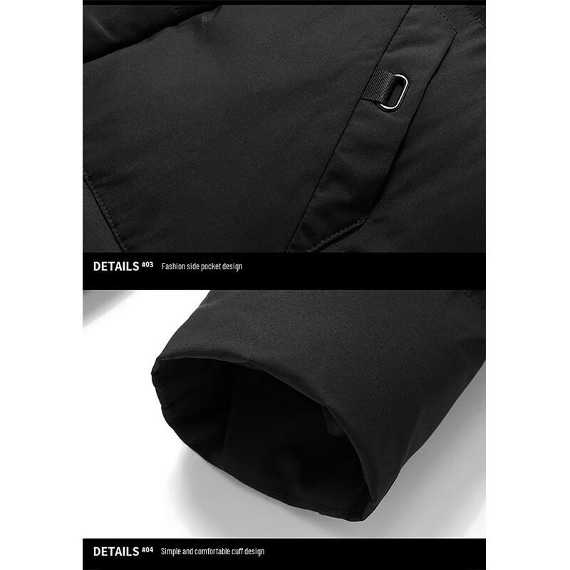 PLAYBOY Men's Hooded Padded Jacket