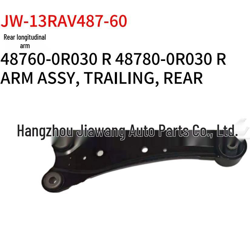 Rear Control Arm for 2013 Toyota RAV4 - 48760-0R030 (Right), 48780-0R030 (Left)