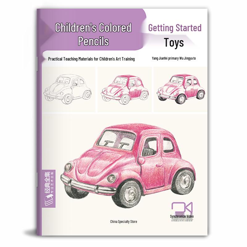 Classic Children s Colored Pencil Set: Beginner s Tutorial & Toy Materials Children s Colored Pencil - Toys