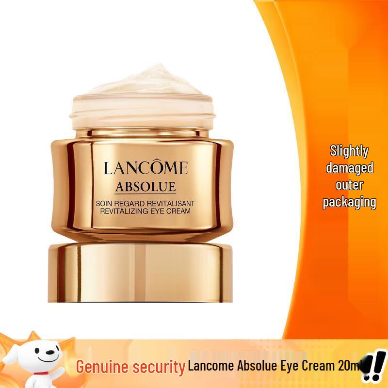 Крем для кожи вокруг глаз Lancôme Absolue 20 мл