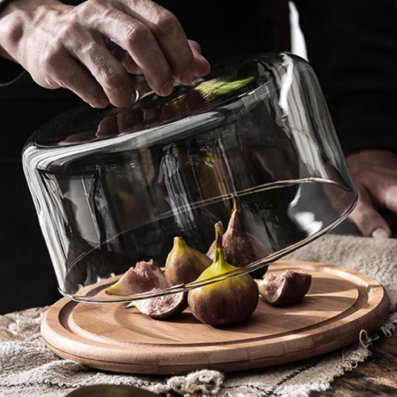 Glass Dome Cake Stand with Wood Tray