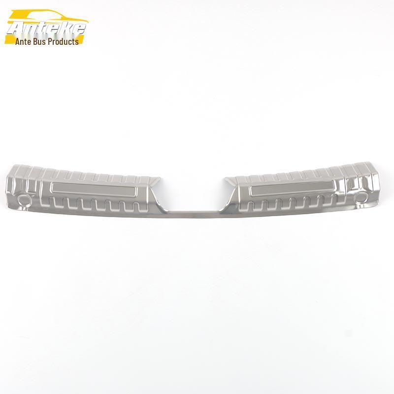2021 Yingbao Rear Guard Trunk Protection & Decorative Sticker