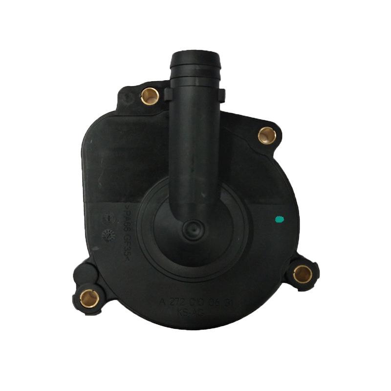 Crankcase Vent Valve/Oil Separator for Mercedes-Benz C-Class W203/W204 E-Class W211 (Part No. 2720100631)