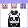 Adorable Animal Lightweight Nylon Backpack For Kindergarten Kids Trendy And Comfortable