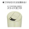 Thermos Vacuum Insulated Tumbler with Lid 300ml Mint Green MG JDP-301