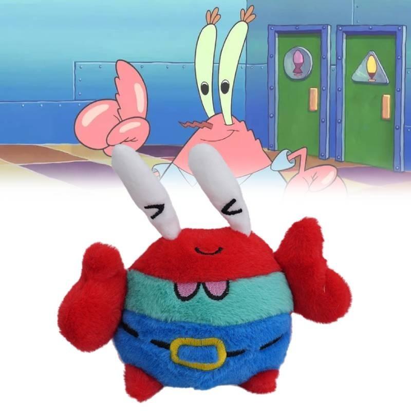 Adorable Plush Toy Keychain Cute Monster Pendant Soft Pp Cotton Stuffed Animal