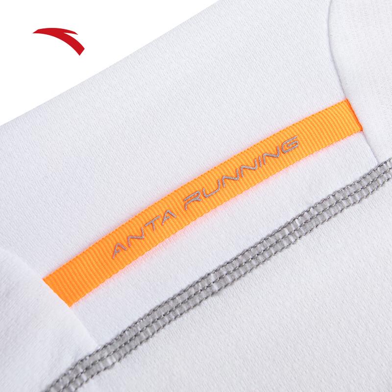 Anta C5 Zero Pressure Quick-Dry Men's Running T-Shirt