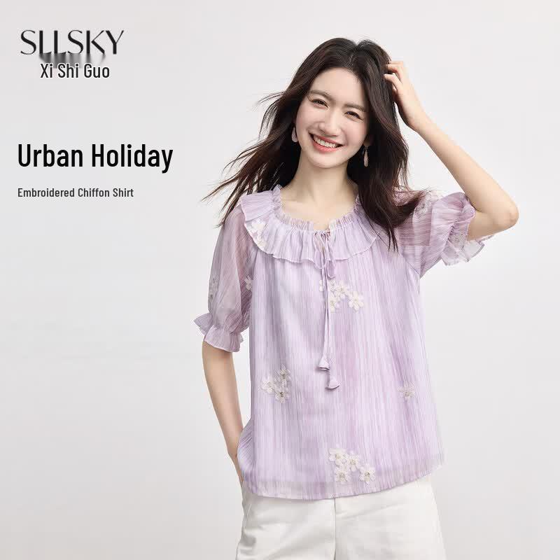 Sllsky Women s Purple Ruffle Chiffon Blouse 2XL таро-пурпурный