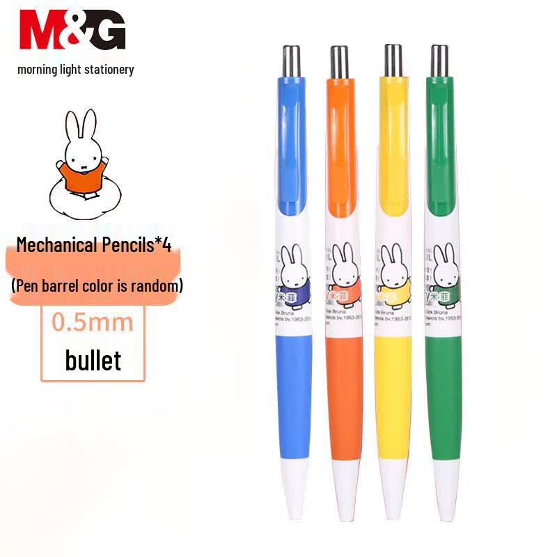 MG MF3002 Miffy 0.5mm Mechanical Pencil Set