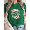 Ein blumiger französischer Spruch für eine Großmutter, perfekt für ein lässiges kurzärmeliges T-Shirt für Frühling und Sommer, entworfen für Frauen