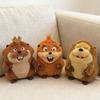 @ Hoppers Beaver Plush Toy Transformation Plan Series King George Children's Peripheral Doll Plushie Lovely Gift For Girl