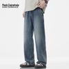 Mark Fairwhale Men's Tencel Lyocell Loose Straight-Leg Jeans