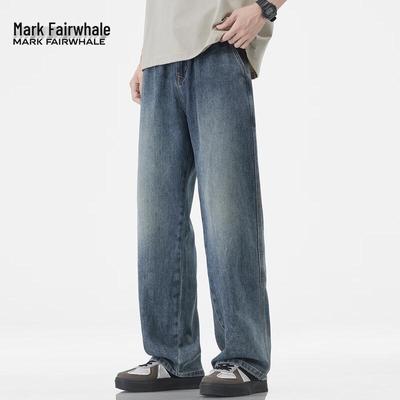 Jean Tencel Lyocell Coupe Ample Jambe Droite Homme Mark Fairwhale