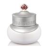 The History of Whoo Gongjinhyang: Seol Radiant White Ultimate Corrector 20ml