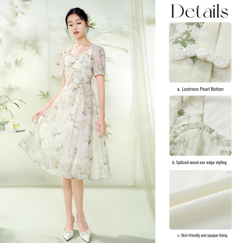 Women's New Chinese Style Floral Puff Sleeve A-Line Dress