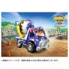 TAKARA TOMY Rubble Crew Vehicle Mix Crew Mixer &